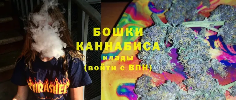 Каннабис SATIVA & INDICA  Майский 